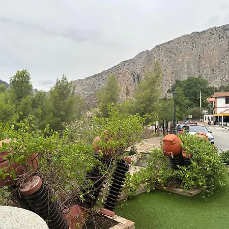 Mirasierrahome... Tu Hogar De Vacaciones! * Alora